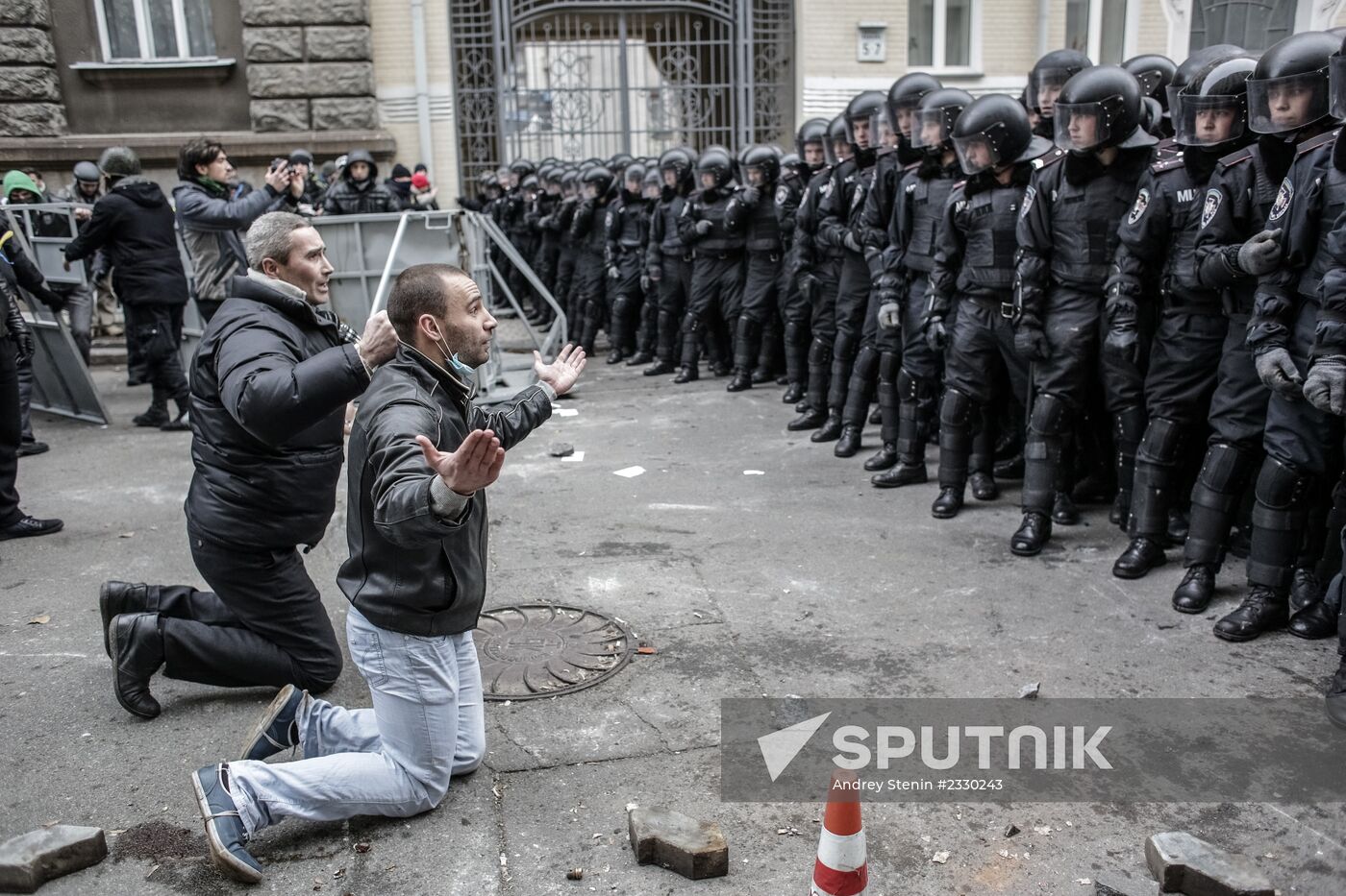Rally to support Ukraine's EU integration