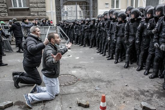 Rally to support Ukraine's EU integration
