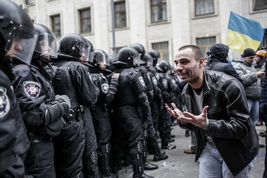Rally to support Ukraine's EU integration