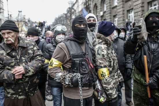 Rally to support Ukraine's EU integration
