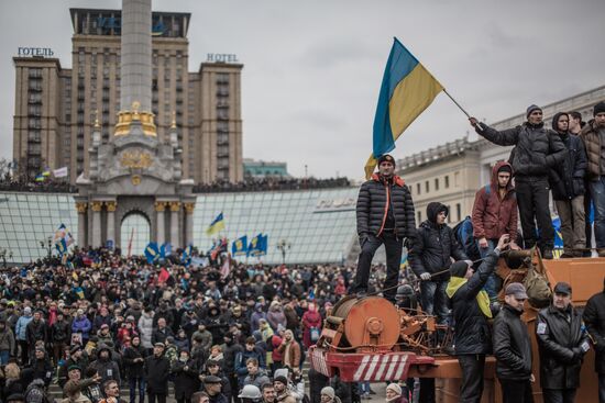 Rally to support Ukraine's EU integration