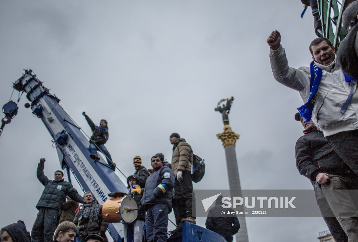 Rally to support Ukraine's EU integration