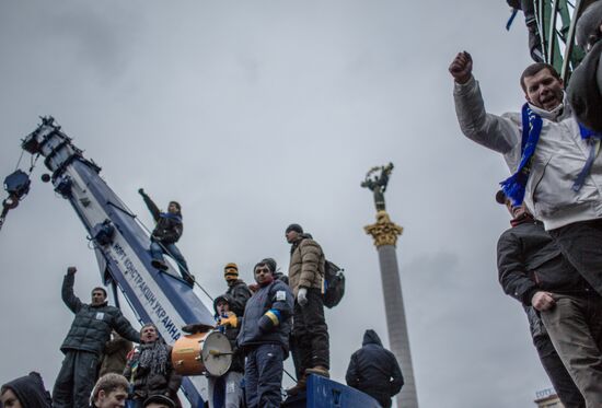 Rally to support Ukraine's EU integration