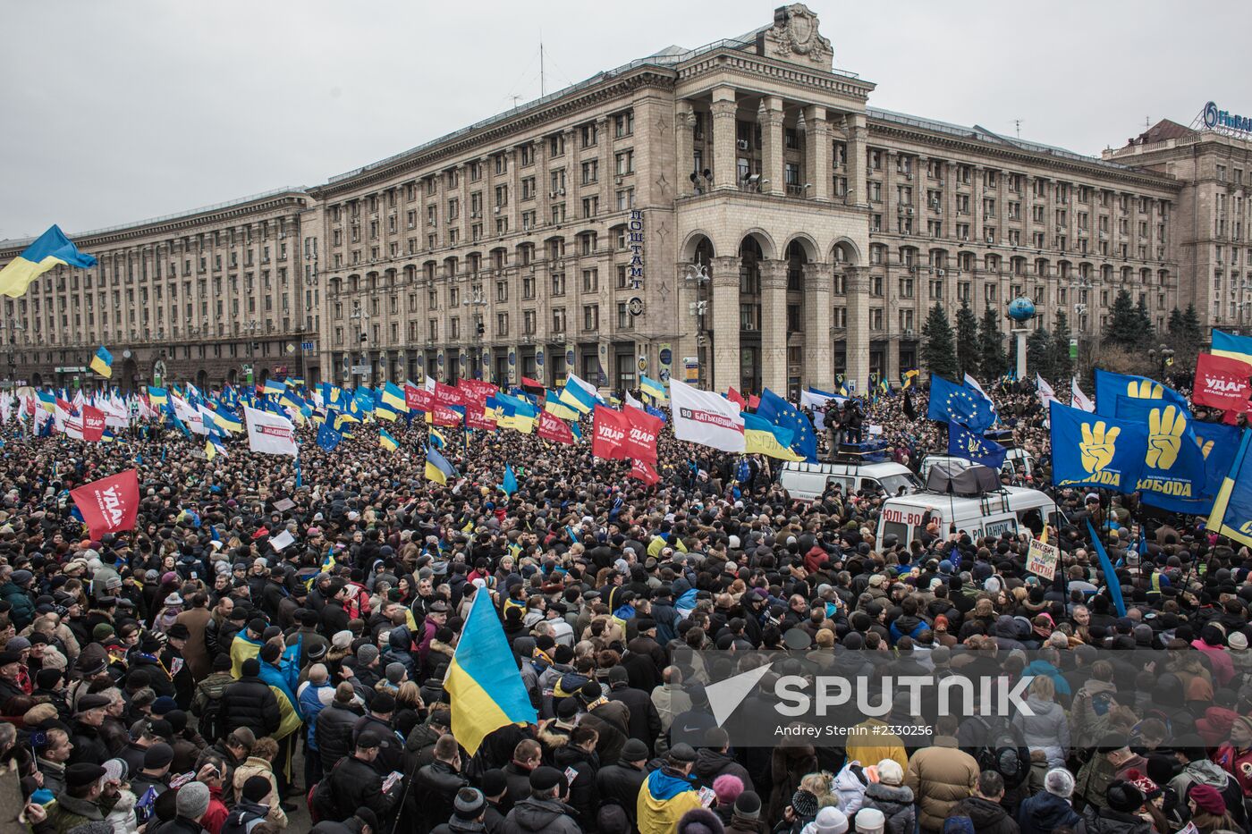 Protests among supporters of Ukraine's European integration
