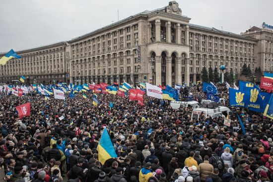Protests among supporters of Ukraine's European integration