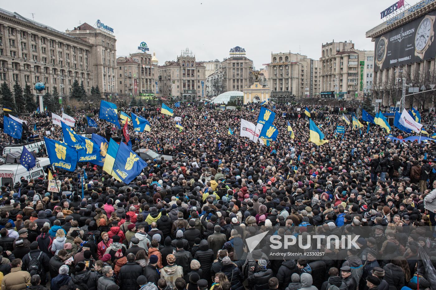 Rally to support Ukraine's EU integration