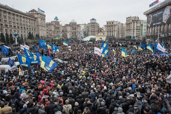 Rally to support Ukraine's EU integration