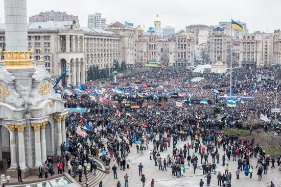Rally to support Ukraine's EU integration