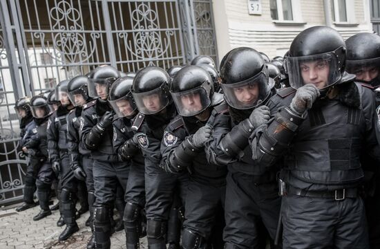 Rally to support Ukraine's EU integration