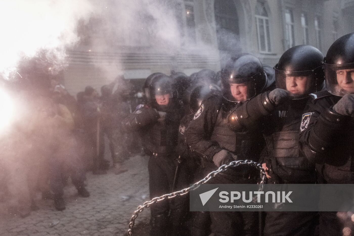 Rally to support Ukraine's EU integration