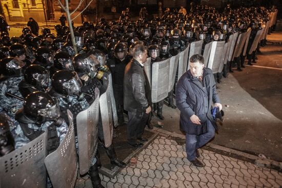 Rally to support Ukraine's EU integration