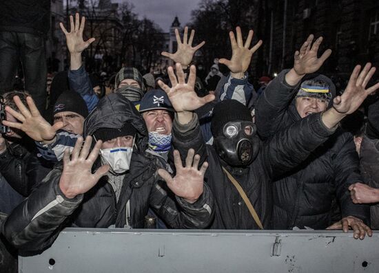 Rally to support Ukraine's EU integration