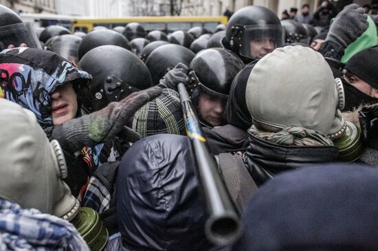 Rally to support Ukraine's EU integration