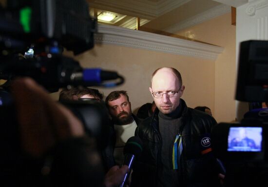 Press conference of opposition leaders V.Klitschko, A.Yatsenyuk and O.Tyagnibok