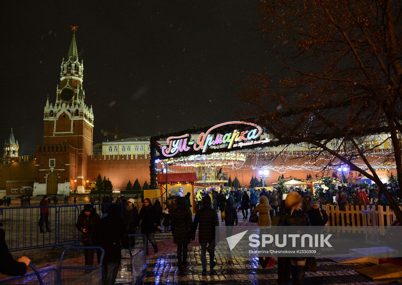 Christmas fair opens on Red Square