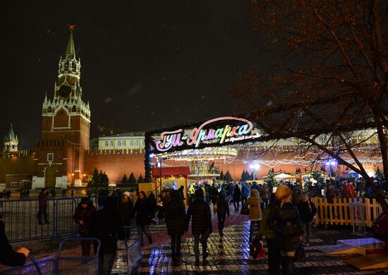 Christmas fair opens on Red Square