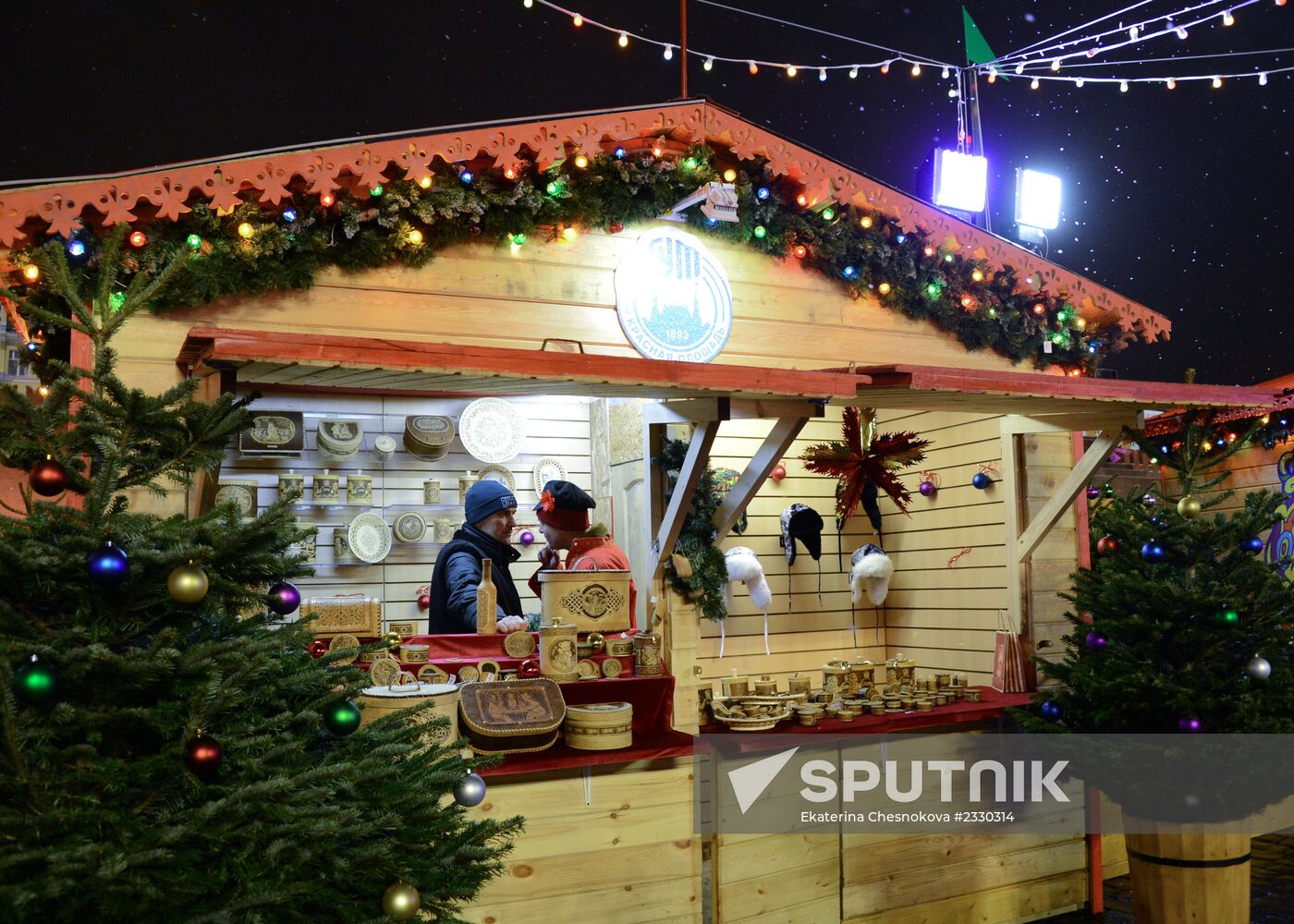 Christmas fair opens on Red Square