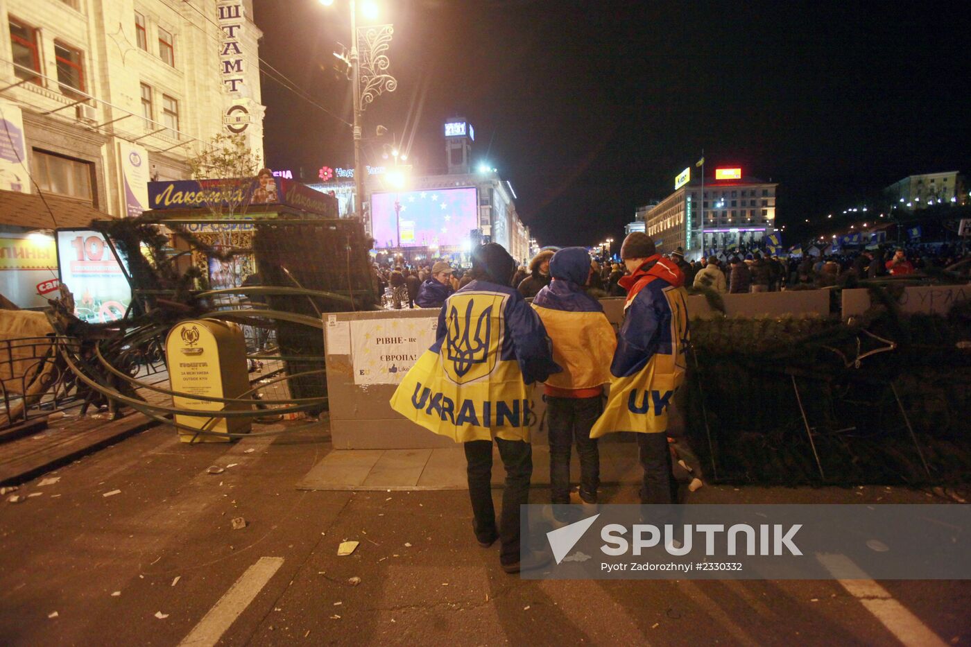 Rally to support Ukraine's EU integration