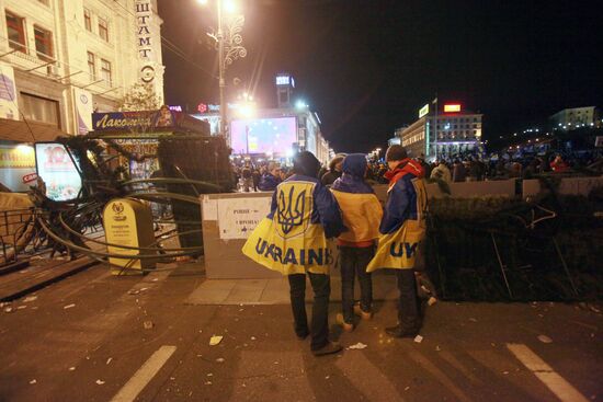 Rally to support Ukraine's EU integration