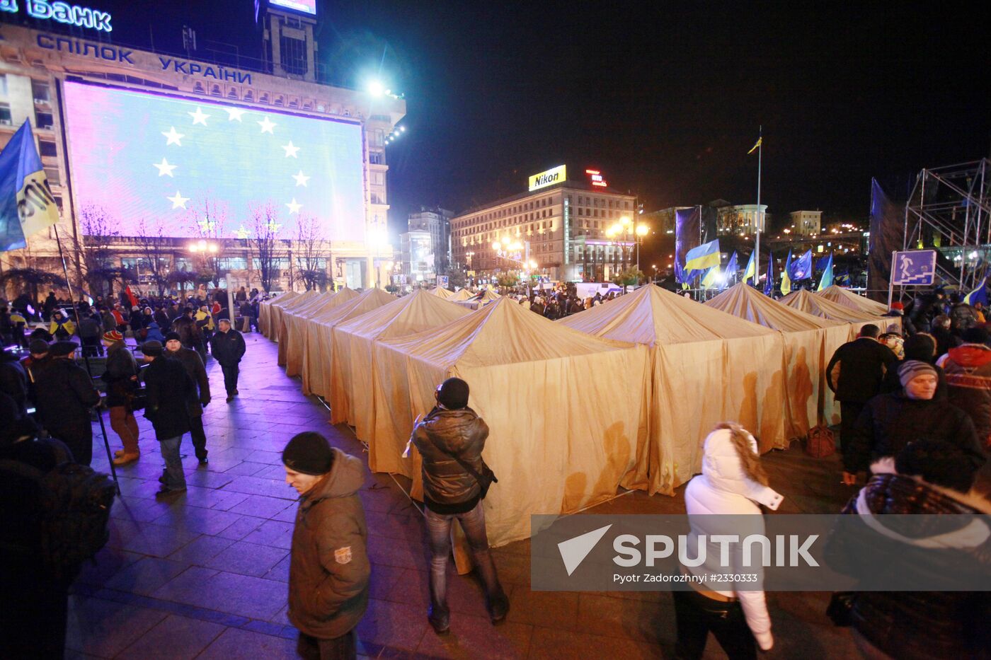 Rally to support Ukraine's EU integration