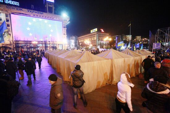 Rally to support Ukraine's EU integration