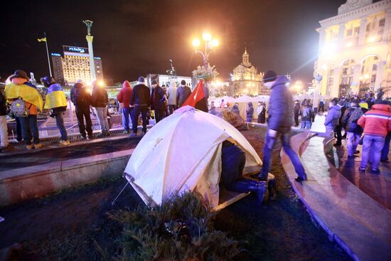 Rally to support Ukraine's EU integration