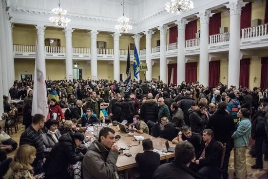 Rally to support Ukraine's EU integration