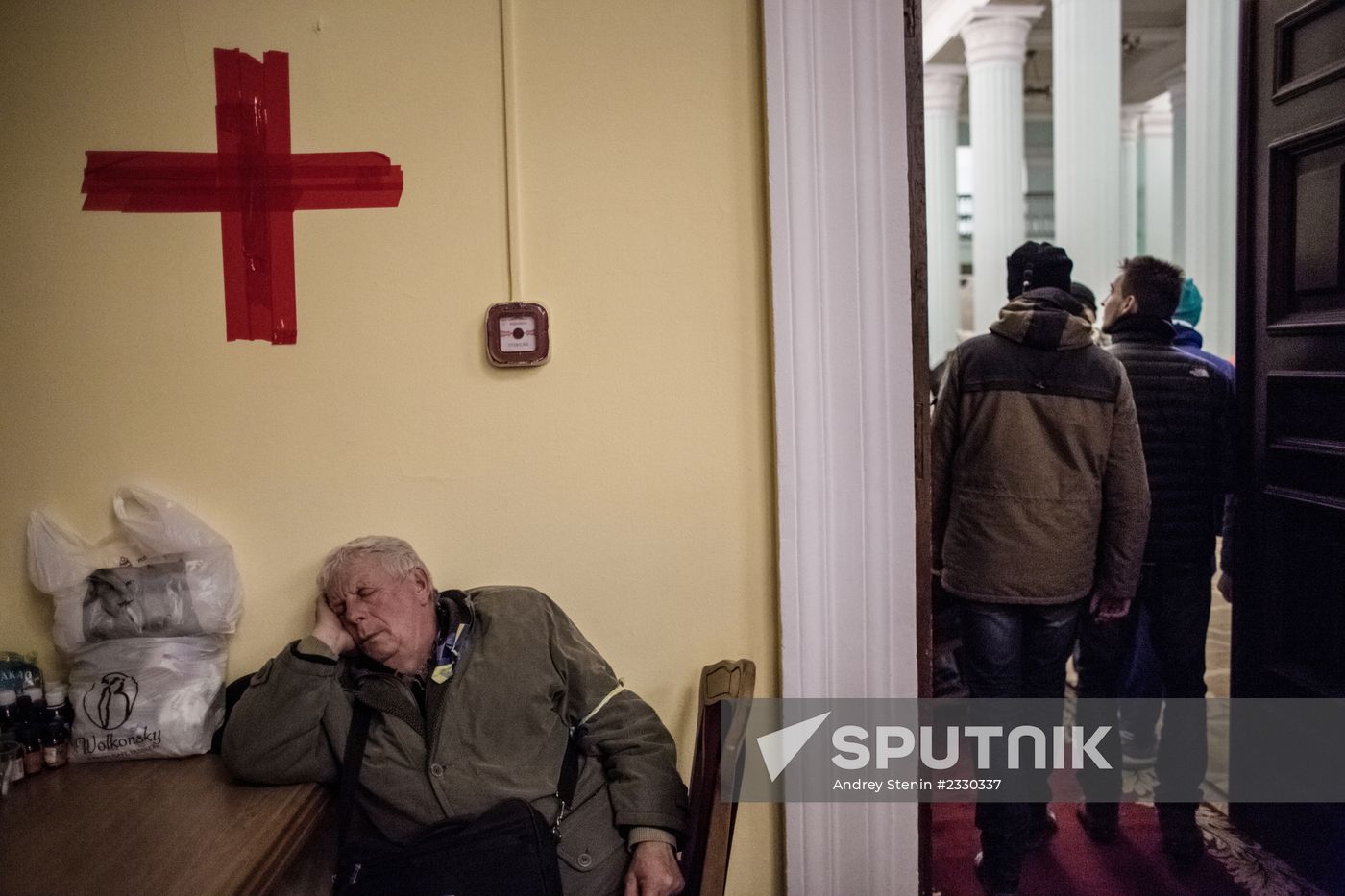 Rally to support Ukraine's EU integration