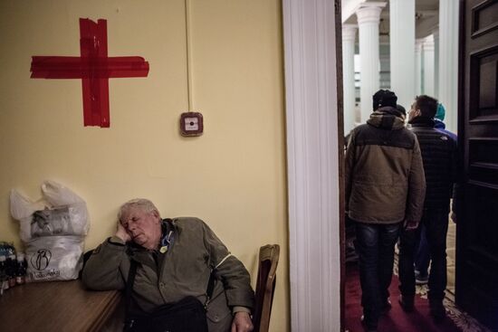 Rally to support Ukraine's EU integration