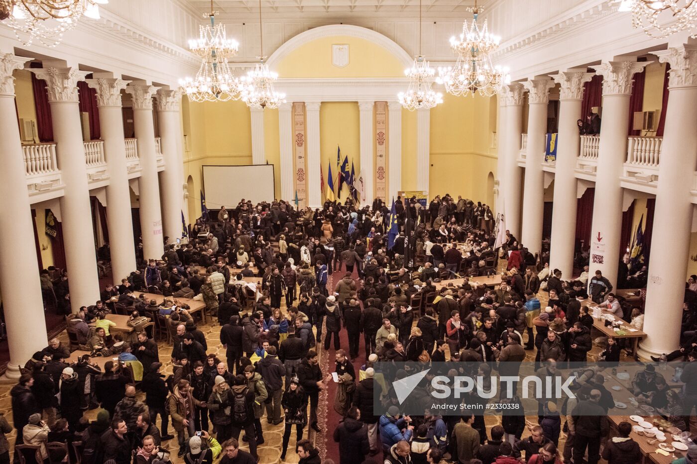 Rally to support Ukraine's EU integration