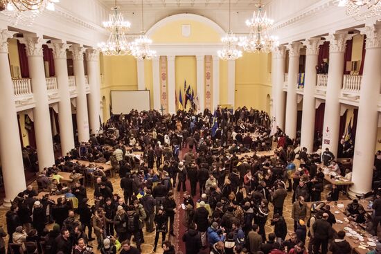 Rally to support Ukraine's EU integration