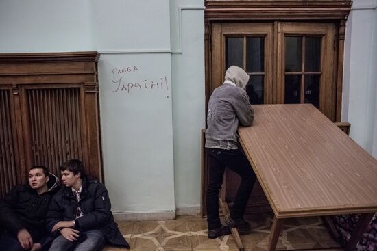 Rally to support Ukraine's EU integration