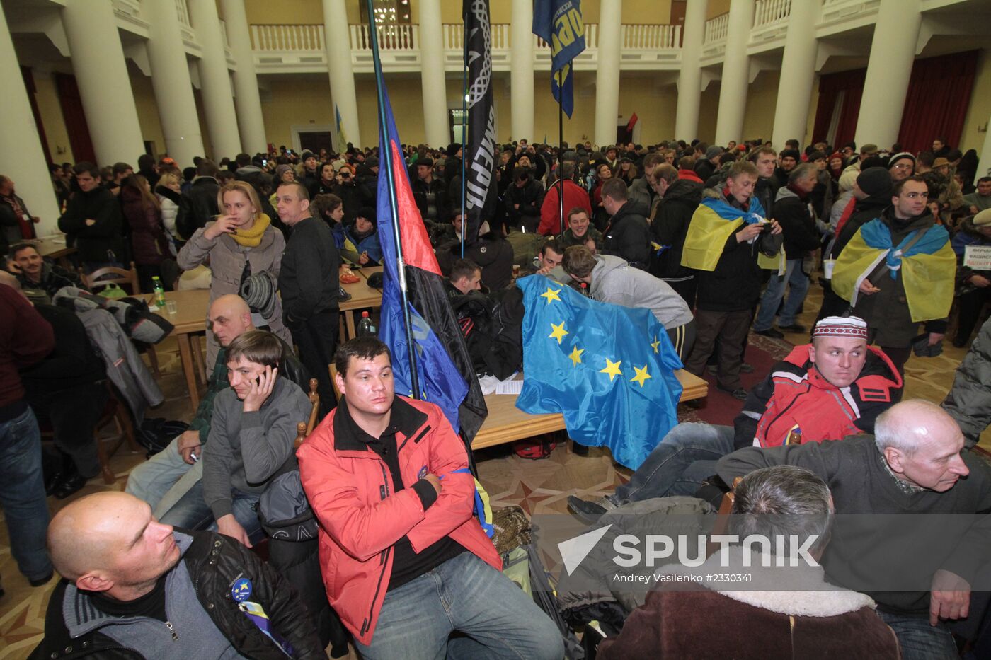 Rally to support Ukraine's EU integration