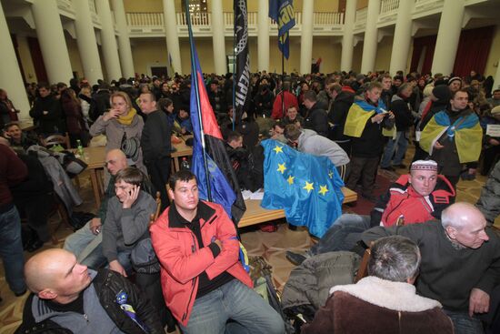 Rally to support Ukraine's EU integration