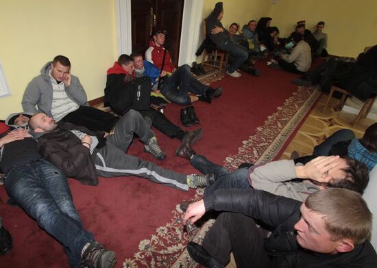 Rally to support Ukraine's EU integration