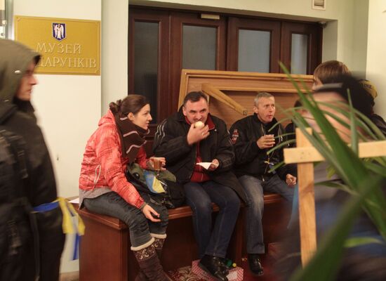 Rally to support Ukraine's EU integration