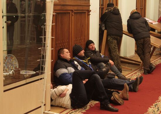 Rally to support Ukraine's EU integration