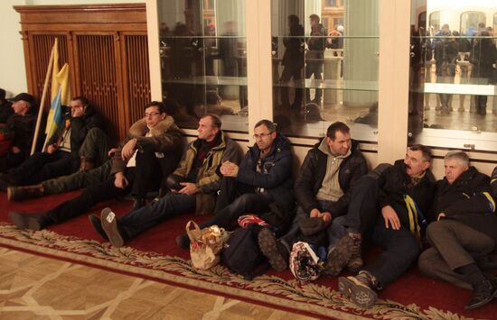 Rally to support Ukraine's EU integration