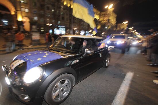 Rally to support Ukraine's EU integration