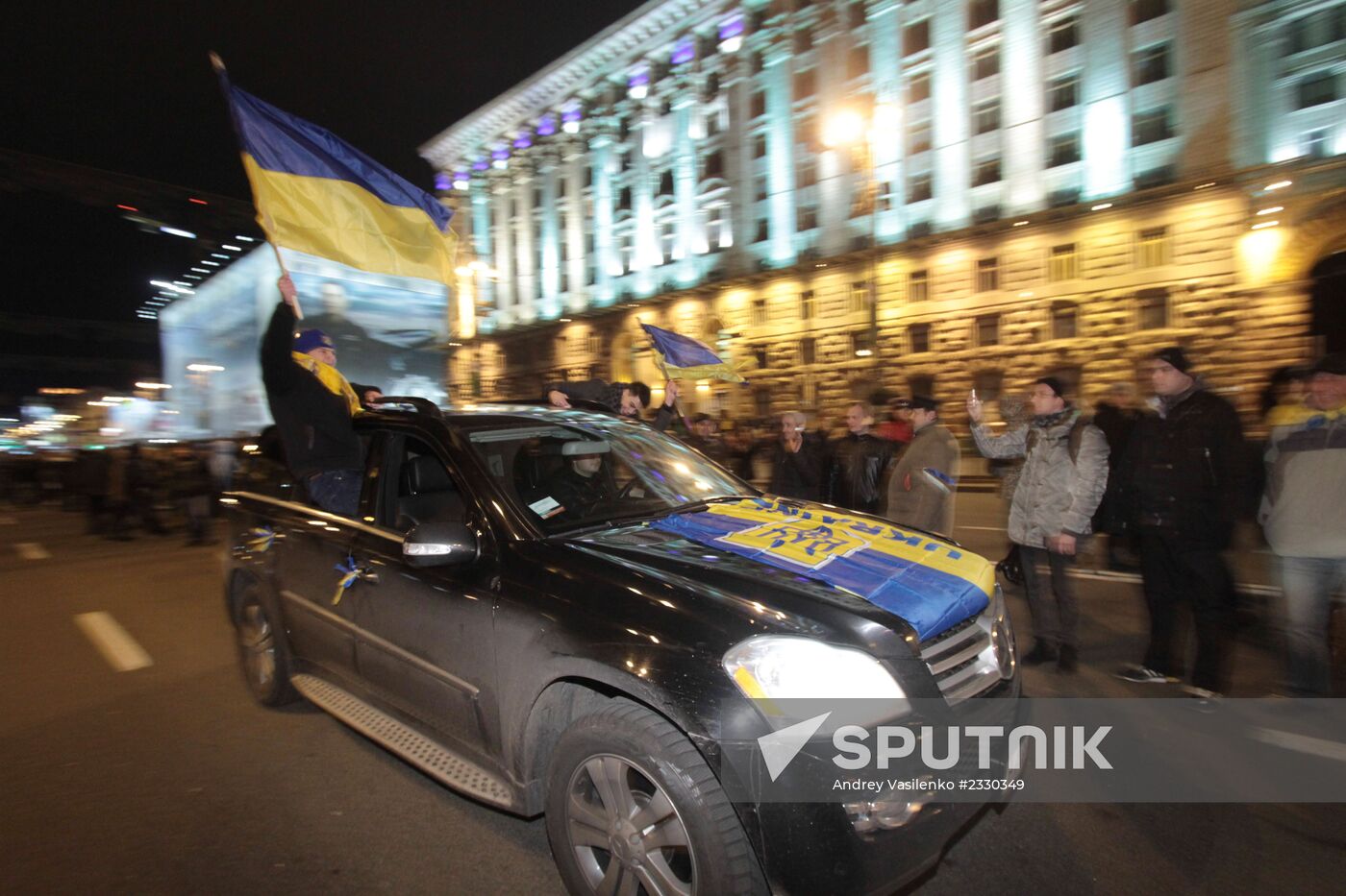 Rally to support Ukraine's EU integration