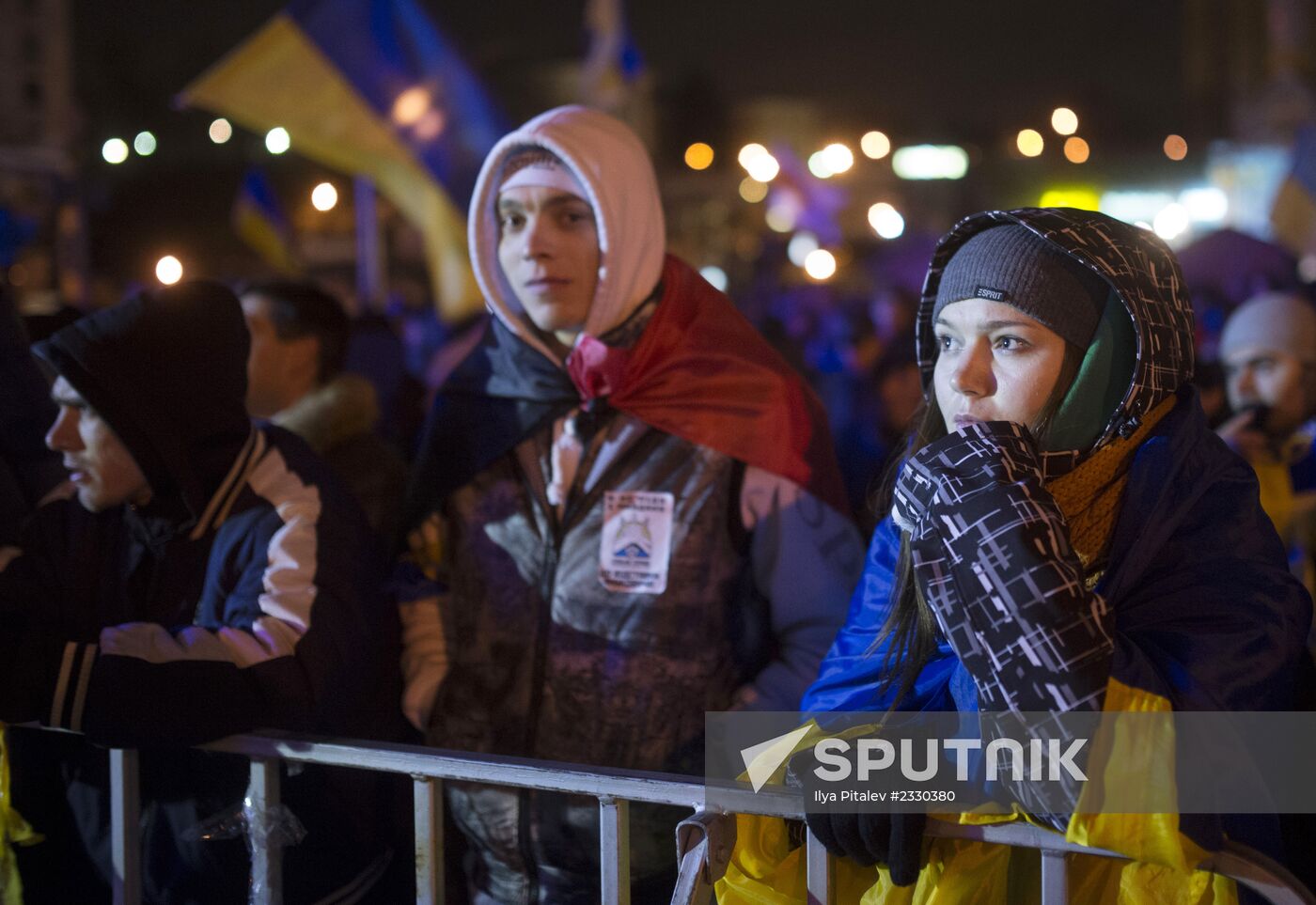 Rally to support Ukraine's EU integration