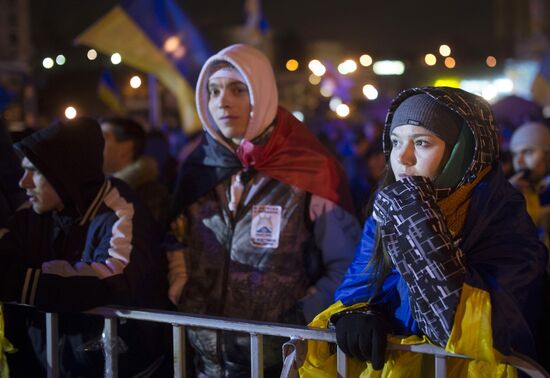 Rally to support Ukraine's EU integration