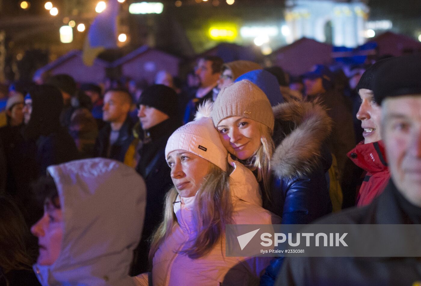 Rally to support Ukraine's EU integration