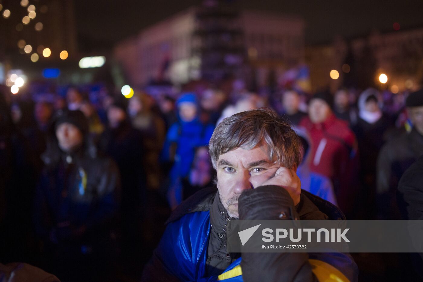 Rally to support Ukraine's EU integration