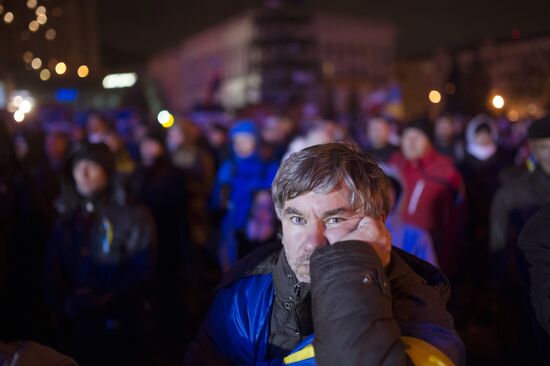 Rally to support Ukraine's EU integration