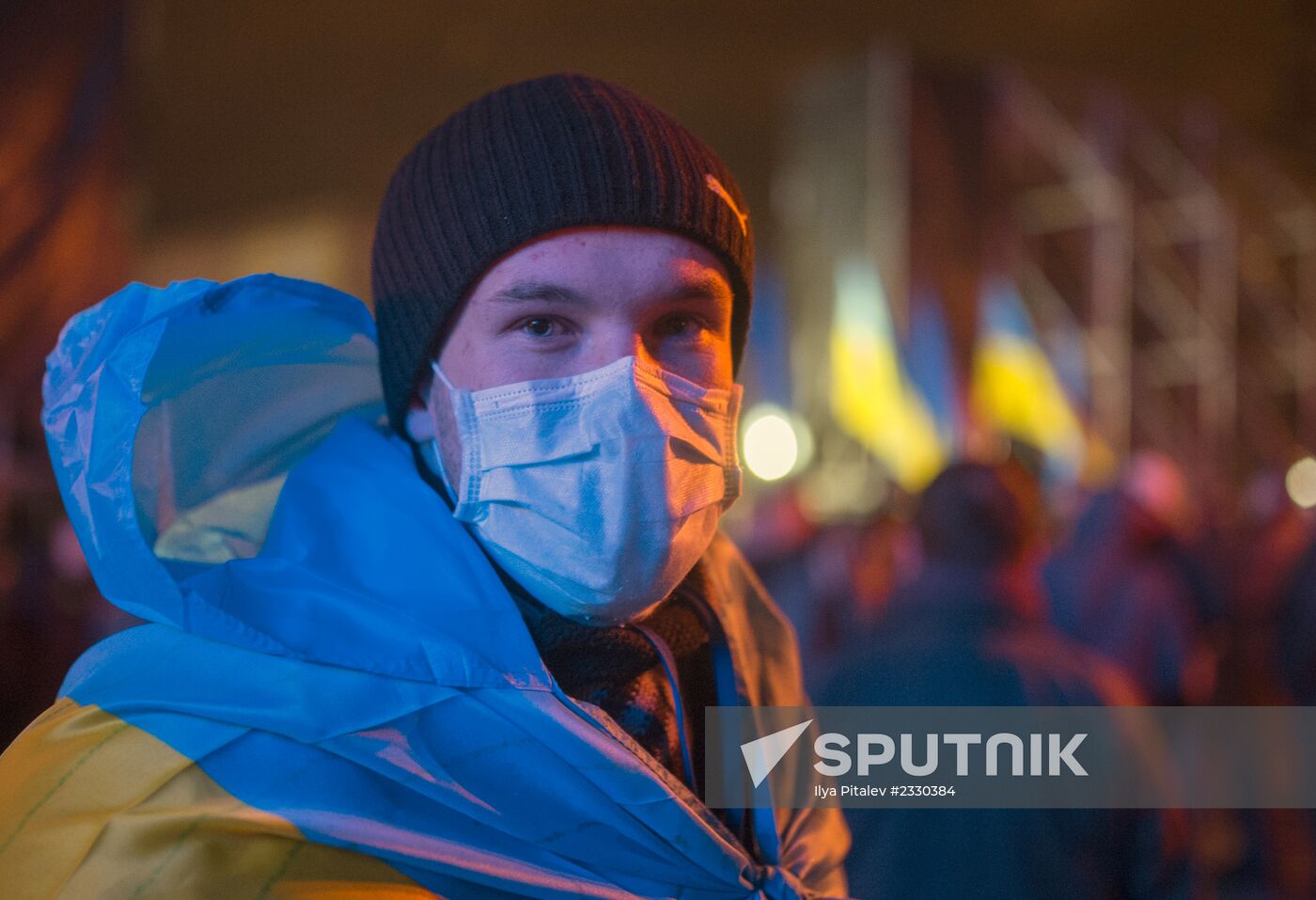 Rally to support Ukraine's EU integration