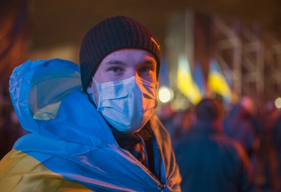 Rally to support Ukraine's EU integration