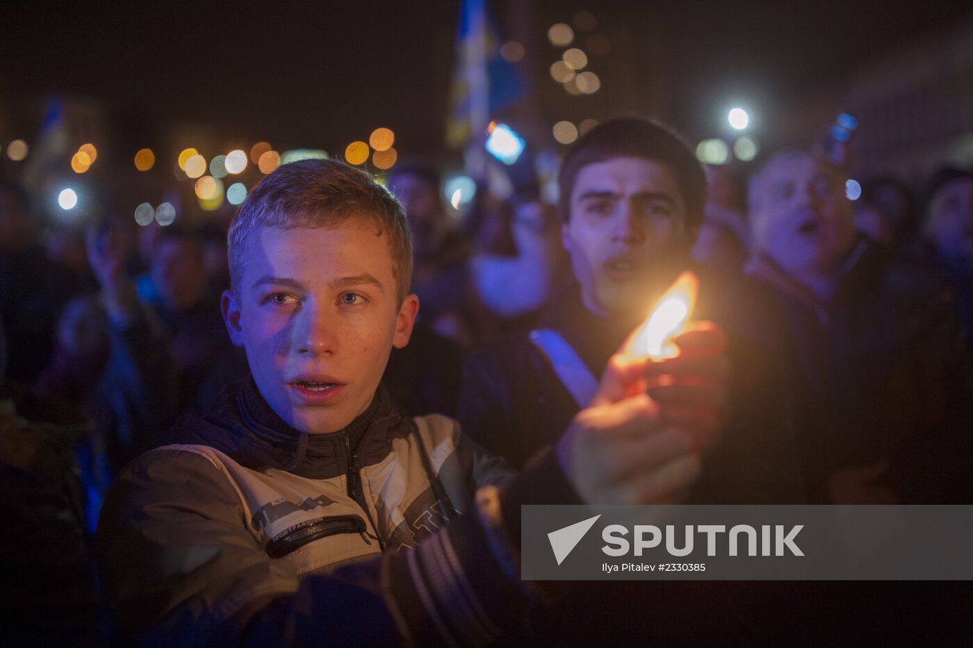 Rally to support Ukraine's EU integration