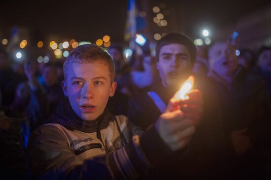 Rally to support Ukraine's EU integration
