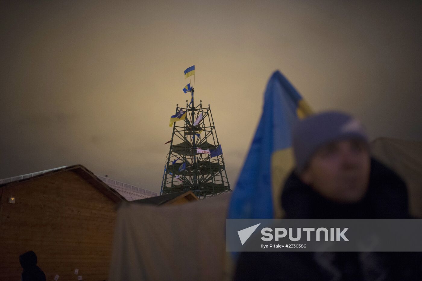 Rally to support Ukraine's EU integration